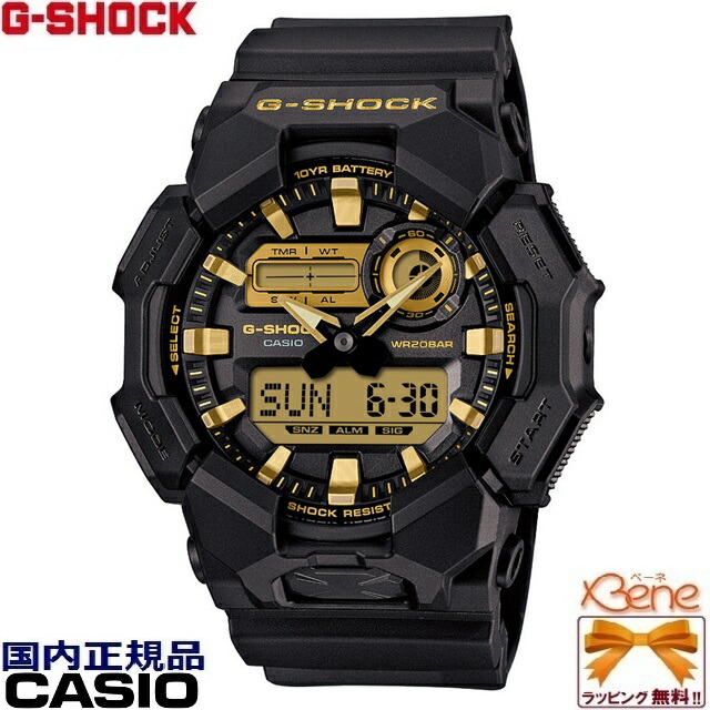 ’25-8 置き目新品 10-YEAR BATTERY 独居室耐久年数約10年 CASIO G-SHOCK/カシオ ジーショック Black and Gold Series アナログ デジタル 向こう正面名取り草 石英 黒いこと×ゴールド GA-010GB-1A9JF[5735]