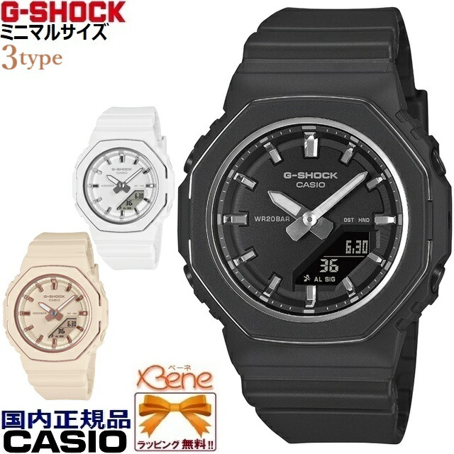'25-10 正規新品 ミニマルサイズ Metallic Bezel Ring CASIO G-SHOCK WOMAN/カシオ ジーショックウーマン オクタゴン アナデジ クオーツ GMA-P2110-1AJF GMA-P2110-4AJF GMA-P2110-7AJF｜ジュエリー＆腕時計 Bene