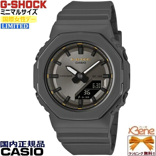 '26-3 正規新品 国際女性デー記念モデル ミニマル 八角 International Women's day 2026 CASIO G-SHOCK WOMAN/カシオ ジーショックウーマン オクタゴン クオーツ バイオマスプラスチック アナデジ グレー GMA-P2126W-8AJR