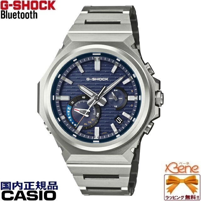 楽天市場】'25-11 G-STEEL CASIO G-SHOCK/カシオ ジーショック メンズ