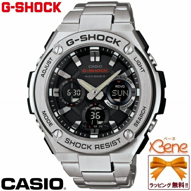 正規新品 アナデジ マルチバンド6 CASIO G-SHOCK G-STEEL/カシオ ジーショック ジースチール タフソーラー電波 レイヤーガード構造 ワールドタイム ストップウォッチ タイマー アラーム ダブルLEDフルオートライト シルバー ブラック GST-W110D-1AJF
