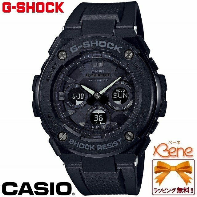 楽天市場】【ご購入特典つき】カシオ CASIO Gショック G-SHOCK ジー