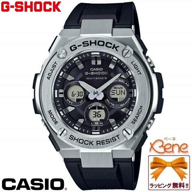 正規新品 シックな黒×銀 CASIO G-SHOCK/カシオ ジーショック G-STEEL/ジースチール レイヤーガード構造 メンズタフソーラー電波 ミドルサイズアナデジ マルチバンド6 ワールドタイム 20気圧防水 ブラック×シルバー GST-W310-1AJF