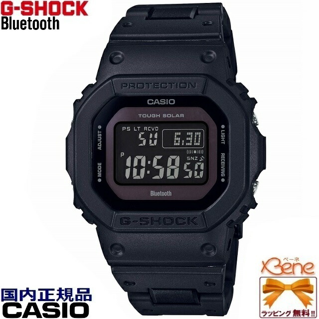 美品　CASIO カシオ G-SHOCK　GW-A1000FC-2AJF 楽天市場】CASIOカシオ 腕時計 防水 時計 メンズ【Gショック