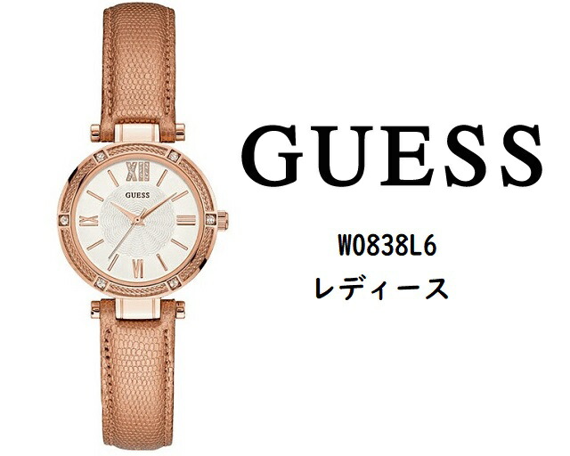 Guess Fair ポイント11倍 新品 正規品 日本全国送料無料 Guess ゲス Park Ave South レディースウォッチ クオーツ アナログ ステンレス ピンクゴールド ピンクレザーベルト ホワイトダイヤル W0838l6 Bla Org Bw