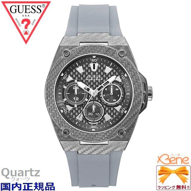 Guess Fair ポイント11倍 新品 正規品 日本全国送料無料 Guess ゲス Legacy メンズクオーツ アナログ ステンレス 10気圧防水 カレンダー 日付 曜日 24時間計 グレーダイヤル グレーシリコンラバーベルト W1048g1 Painfreepainrelief Com