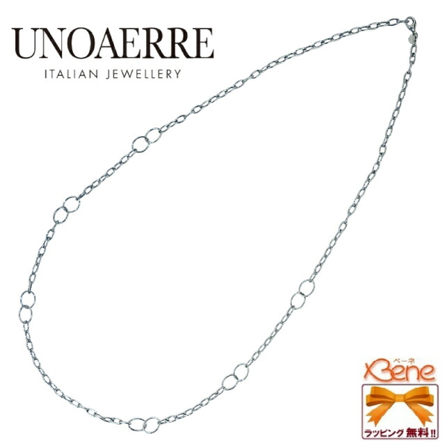 値下げ　 【新品・ラッピング無料♪】 UNOAERRE ウノアエレ K18WG 750 ロングネックレス 70cm