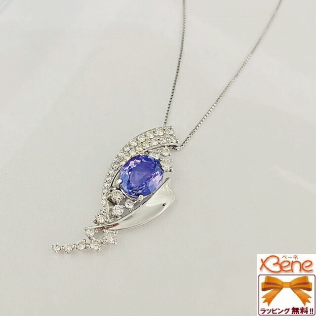 12/美品 Pt850×Pt900 タンザナイト0.74ct ダイヤ ネックレス ni2283460b_i3.jpg