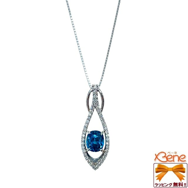 【新品 ラッピング無料♪】 Pt ブルージルコン 2.46ct ダイヤモンド 0.23ct ネックレス プラチナ 誕生日 プレゼント お祝い ご褒美 ジュエリー スライドアジャスター付きチェーン|ジュエリー&腕時計 Bene