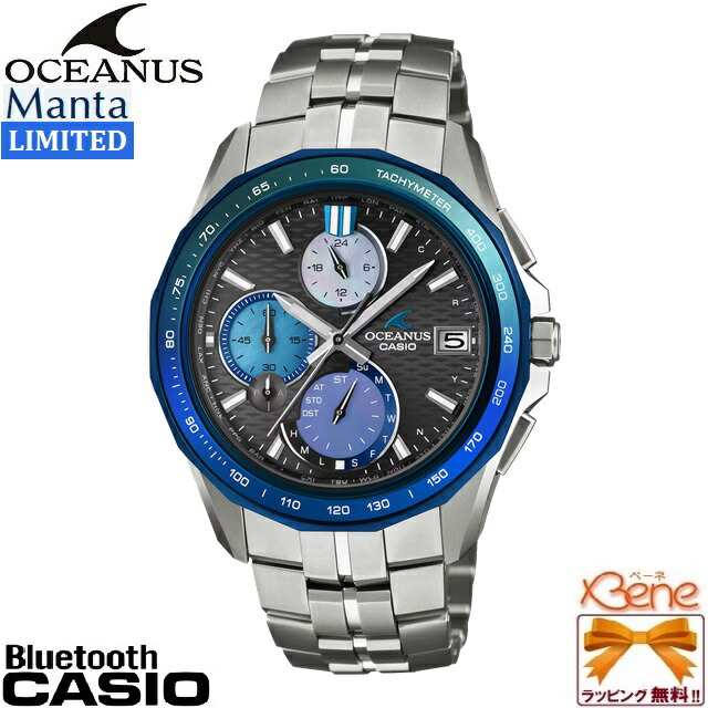 ’26-5 定まり新品 日本製 Indigo Ocean阿波藍 CASIO OCEANUS MANTA/カシオ オシアナス マンタ 手ごわいソーラー電磁波 Bluetooth クロノグラフ 10空圧雨合羽 チタン サファイア硝子 世界ひと休み OCW-S7000AP-1AJF