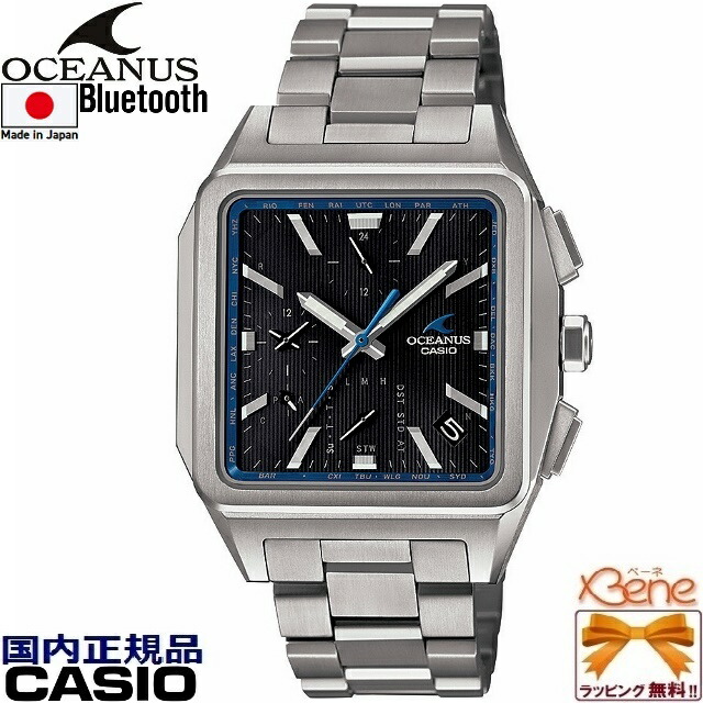 日本製 3年保証 角型 Bluetooth CASIO OCEANUS/カシオ オシアナス Classic Line モバイルリンク 10気圧防水 チタン製メンズタフソーラー電波 ストップウォッチ サファイアガラス ワールドタイム ブラック ブルー シルバー OCW-T5000-1AJF