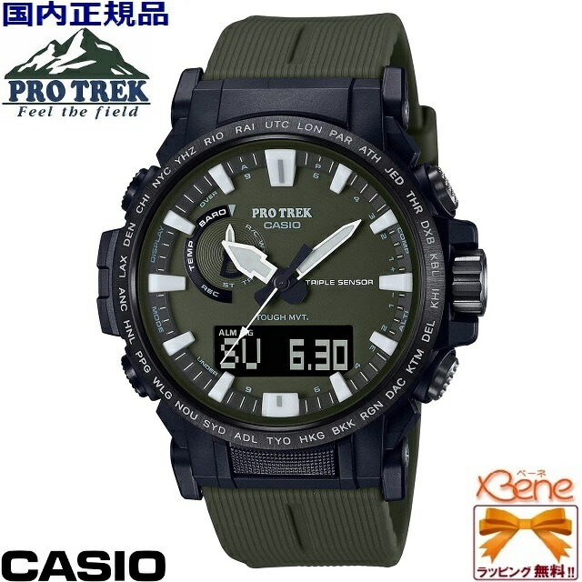 PRW-61-1AJF Climber Line クライマーライン｜プロトレック