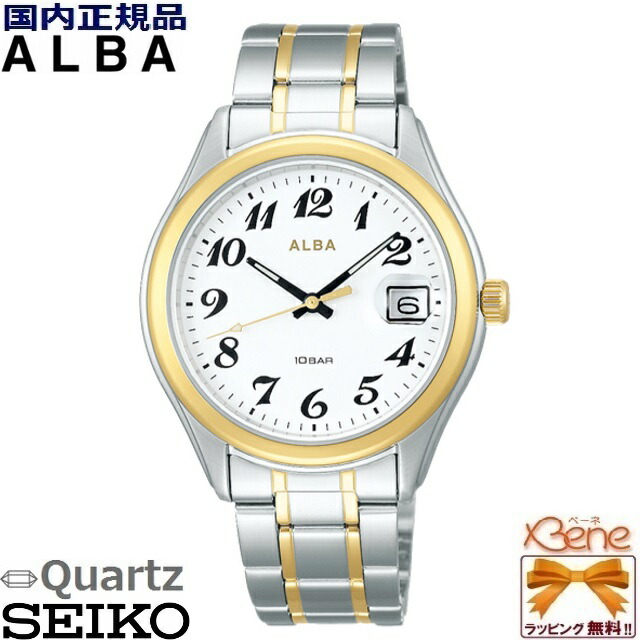 新品正規品 メンズ クオーツ腕時計 SEIKO/セイコー ALBA/アルバ スタンダード ステンレス シルバー&times;ゴールド カレンダー 日付 10気圧防水 アラビア数字 スクリューバック AEFJ407 [VJ42]｜ジュエリー＆腕時計 Bene
