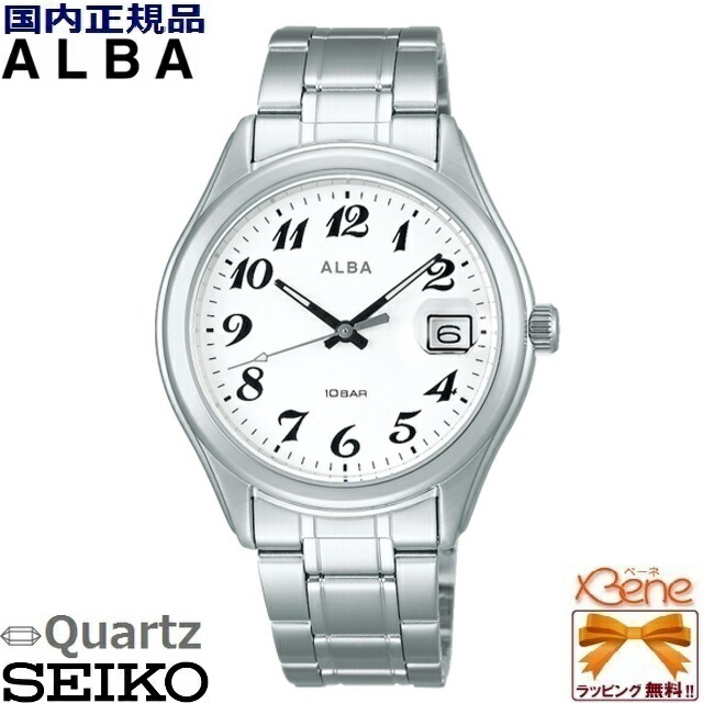 新品置き目品 メンズ 石英ウオッチ SEIKO/セイコー ALBA/アルバ 判定基準 ステンレス鋼 しろがね色 暦 逢い引き 10空圧雨合羽 アラビア数詞 螺子釘うしろ側 AEFJ408 [VJ42]