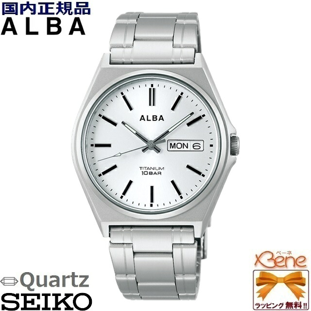 新品正規品 クオーツ メンズウォッチ SEIKO ALBA/セイコー アルバ スタンダード 電池式 男性用 腕時計 ラウンド/丸型 純チタン スクリューバック 10気圧防水 カレンダー デイデイト/日付曜日 バーインデックス オールシルバー AEFJ412 [VJ43] 11,880円