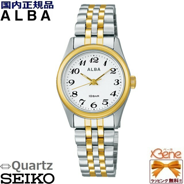 100％品質 aegk427-1.jpg アルバ