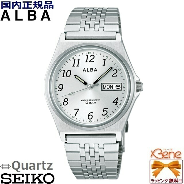 SEIKO アルバウォッチ　AEFY501 Seiko Alba Solar Radio AEFY501 | Sakurawatches.com