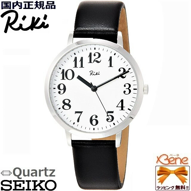正規新品 SEIKO/セイコー ALBA/アルバ RIKI WATANABE COLLECTION/ リキ ワタナベ コレクション クオーツ 電池式 レザーベルト　皮革　ブラック　AKPK424