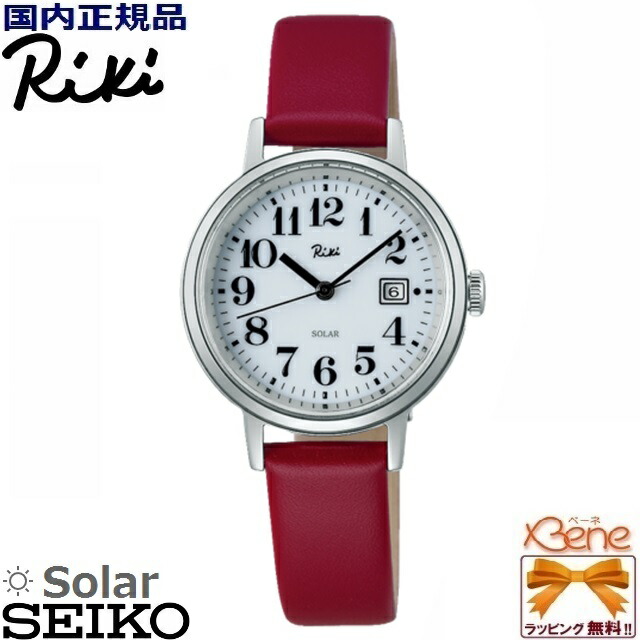 レディースソーラー ウォッチ SEIKO/セイコー ALBA/アルバ Riki/リキ ステンレス シルバー/レッド カレンダー 日付 アラビア数字 AKQD401 [Cal:V137]