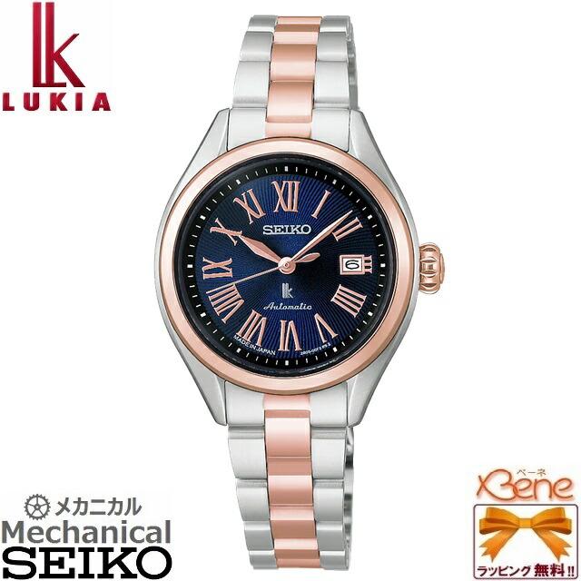 新品正規 '26-6 レディースメカニカル 自動巻/手巻付 SEIKO/セイコー LUKIA/ルキア LUKIA Grow 小型 耐磁 10気圧防水 ローマ数字 ステンレス サファイアガラス カレンダー スクリューバック HEA002J [2R05]｜ジュエリー＆腕時計 Bene