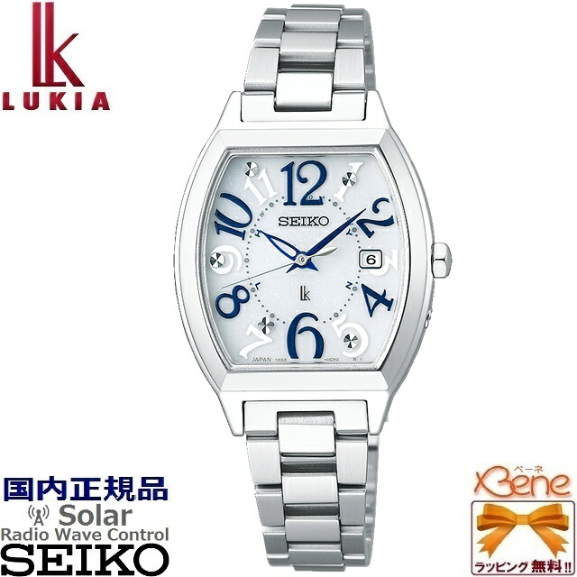 '23-5 正規新品 日本製 ソーラー電波 トノー型 SEIKO LUKIA/セイコー ルキア Happy Collection/ハッピーコレクション ステンレス サファイヤガラス 10気圧防水 アラビア数字 カレンダー(日付) シルバー ネイビー針＆文字 SSVW213 [Cal:1B32]｜ジュエリー＆腕時計 Bene