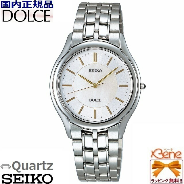置き目新品 日本製 薄型 高適確さ! SEIKO/セイコー DOLCE/ドルチェ メンズクオーツウォッチ ステンレス鋼 サファイヤガラス 年差±10秒 日常生きて行く雨合羽 丸型 しろがね色 白蝶貝 SACL009 有りの実表現スタイル