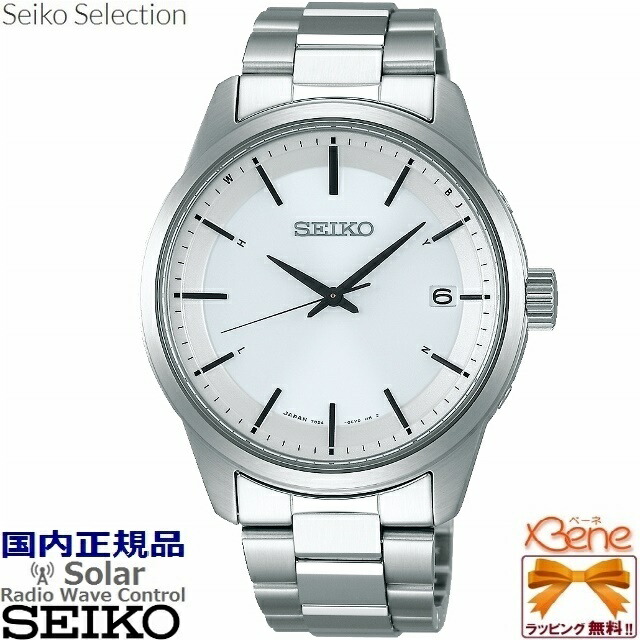 人気絶頂 新品 正規品 Seiko Selection セイコーセレクション メンズソーラー電波ウォッチ ステンレス サファイヤガラス 丸型 ねじロック式りゅうず 10気圧防水 シルバー ホワイト 日付 バーインデックス Sbtm251 Cal 7b24 半額品 Viajar Com Br