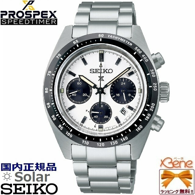 ホンダ F1 SEIKO クロノグラフ【海外限定モデル】 2025年最新】seiko honda f1の人気アイテム - メルカリ