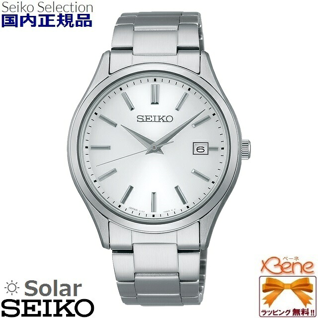 メンズソーラーウォッチ 日本製 SEIKO セイコーセレクション ペアモデル ステンレス サファイヤガラス 10気圧防水 カレンダー 日付表示 丸型 バーインデックス シルバー SBPX143[Cal:V157]｜ジュエリー＆腕時計 Bene