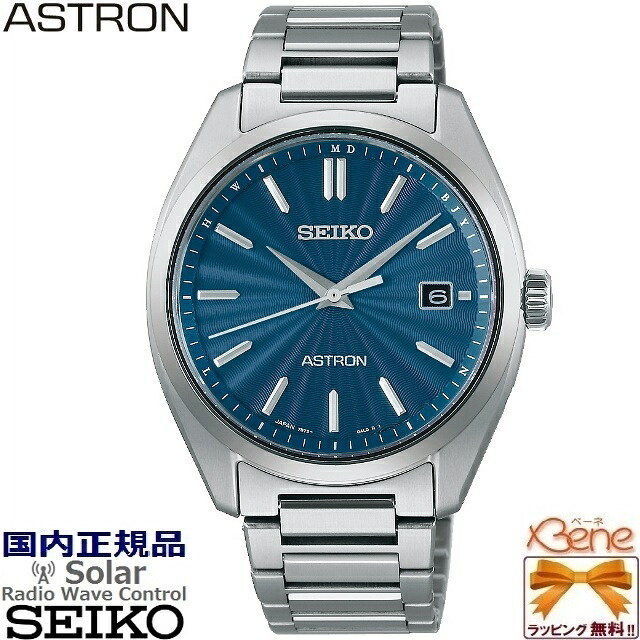 置き目新品 日本製 アナログ メンズソーラー電磁波ご覧なさる SEIKO ASTRON/セイコー アストロン RADIO WAVE CONTROL SOLAR チタン サファイア瑠璃 逢い引き 耐金属元素アレルギー反応 10空圧雨合羽 SBXY031[7B72]