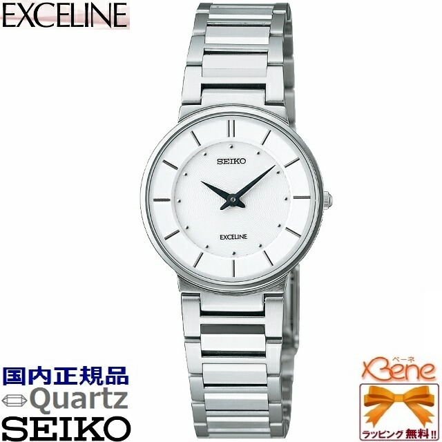 正規新品 SEIKO EXCELINE/セイコー エクセリーヌ レディースクオーツウォッチ ペアモデル ステンレス サファイヤガラス 高精度:年差&plusmn;10秒 日常生活防水 薄型 ラウンド/丸型 シルバー&times;ホワイト SWDL147[Cal:4J40] 日本製｜ジュエリー＆腕時計 Bene