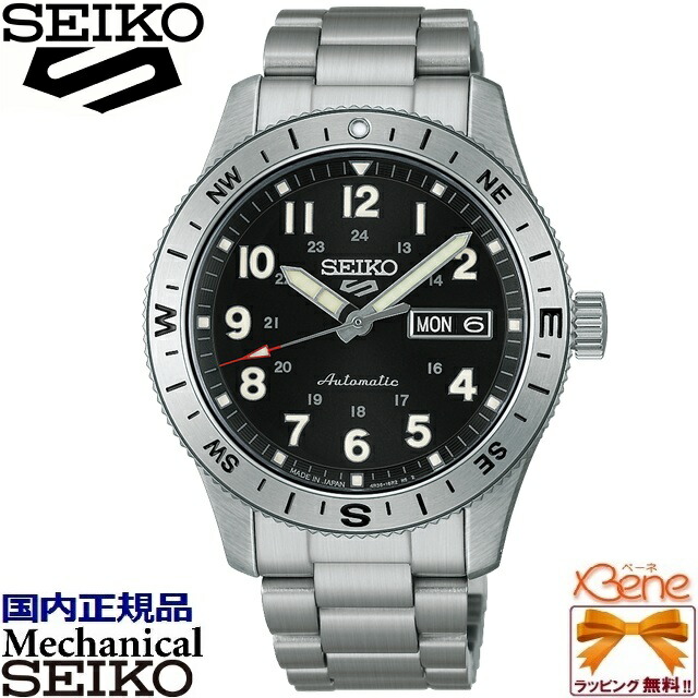\u002726-6 日本製 機械的 デイデイト/逢い引き曜日SEIKO５SPORTS/セイコーファイブスポーツ Field series 最大限度巻上時約41第四次元守りつづける 10空圧雨合羽 ステンレス鋼 カクテルドレスルー 螺子釘うしろ側 ラウンド/丸型 回転させるベゼル ダブル鍵を掛ける中留 しろがね色 黒いこと HDB006J