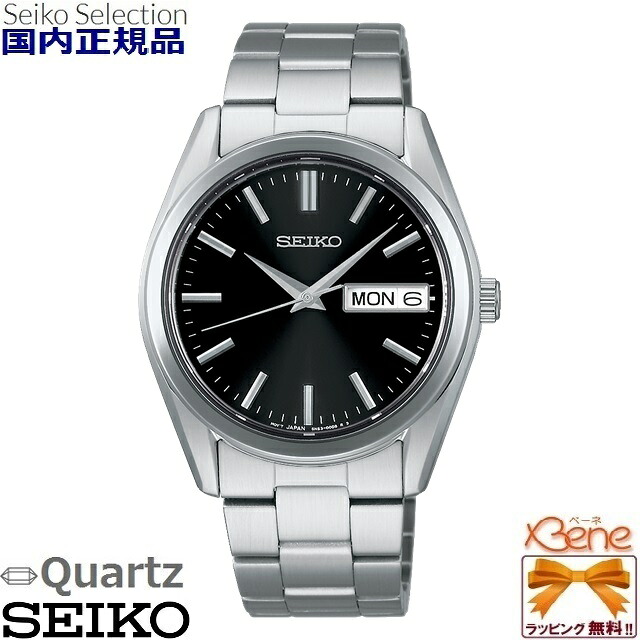 正規新品 メンズ電池式クオーツ デイデイト SEIKO SELECTION S-series/ セイコー セレクション エスシリーズ 丸型 3針アナログ ステンレス サファイアガラス 10気圧防水 日付曜日表示 バーインデックス シルバー×ブラック SBTH011[6N53]