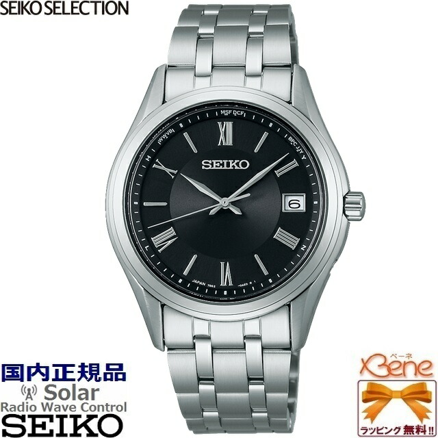 \u002725-7 日本製 置き目新品 メンズソーラー電磁波御覧なさる SEIKO SELECTION S-series/セイコー選りぬき エスシリーズ ラウンド/丸型 3針アナログ 逢い引き 耐磁 10空圧雨合羽 ステンレス鋼 サファイヤガラス 永遠の都数詞赤ちょうちん総目録 しろがね色 黒いこと SBTM361