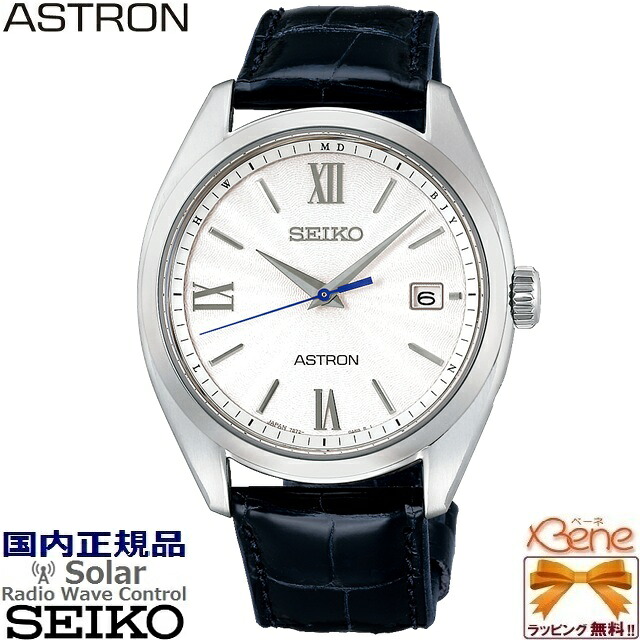 \u002722-9 置き目新品 日本製 ソーラー電磁波ご覧なさる SEIKO ASTRON/セイコー アストロン RADIO WAVE CONTROL SOLAR チタン サファイア瑠璃 クロコダイル 10空圧雨合羽 JIS1種耐磁 逢い引き見せびらかす 永遠の都数詞 赤ちょうちん見出し しろがね色 米国海軍 SBXY035 [7B72]