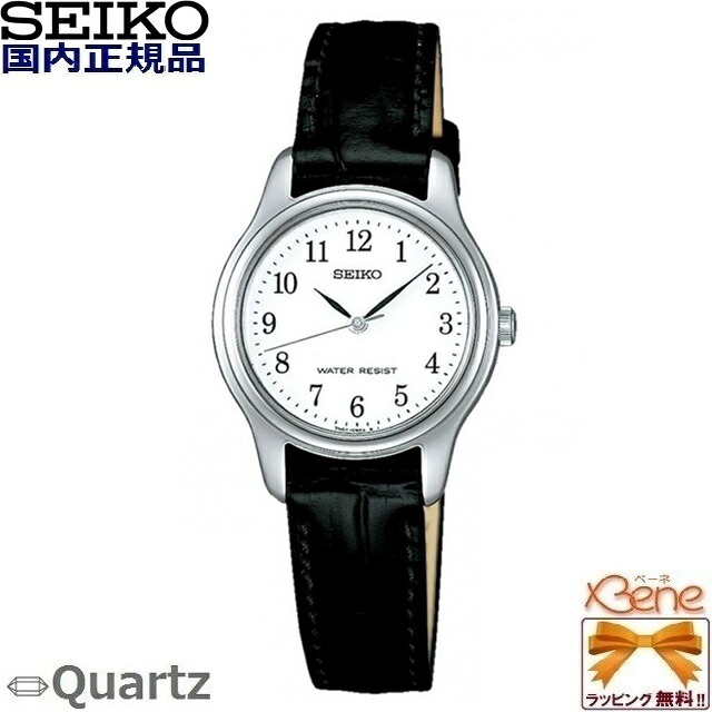 レディース 薄型 丸型 クオーツウォッチ 電池式 SEIKO /セイコー ニュースタンダードコレクション 日常生活用防水 アラビア数字 シルバー×ブラック 電池寿命:約3年 ステンレス レザーベルト SSXP003|ジュエリー&腕時計 Bene