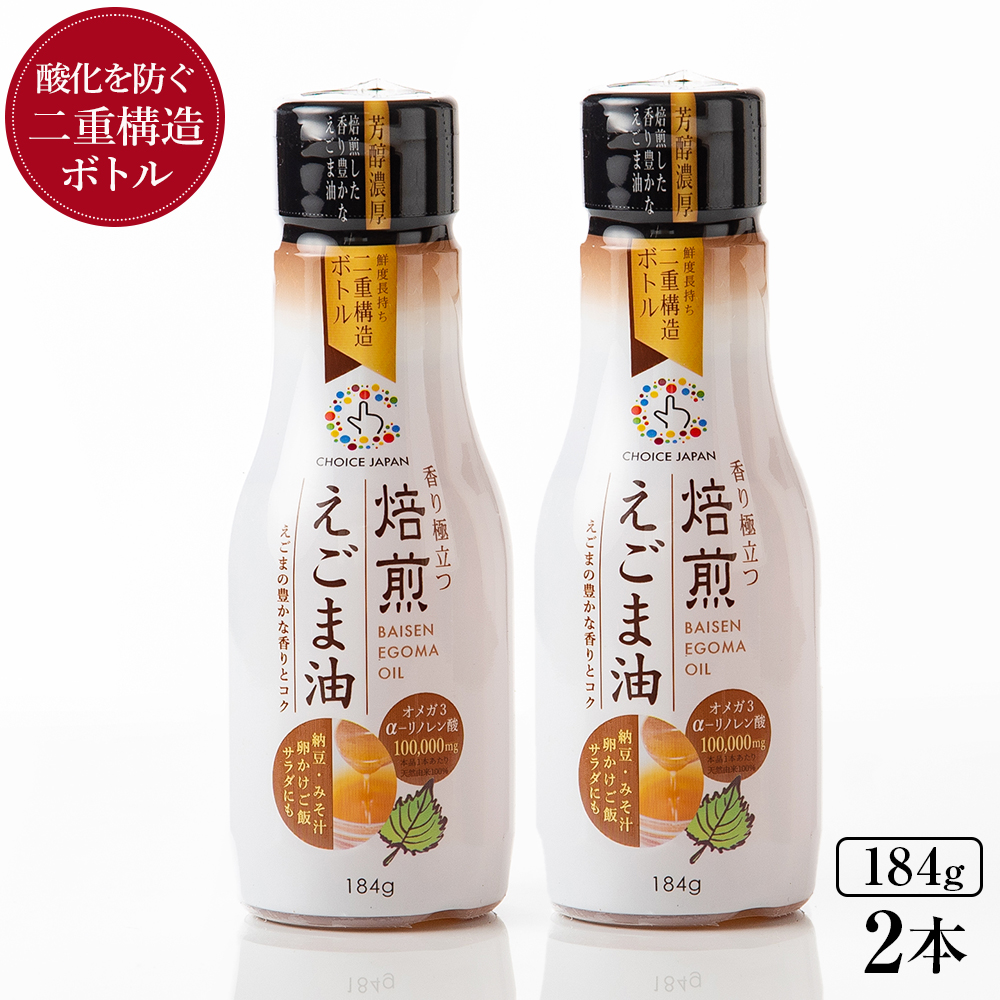 市場 全国 麻椒 送料無料 麻辣マニア30g×2袋 チリパウダー花椒 唐辛子 とうがらし粉 中華スパイス 花椒