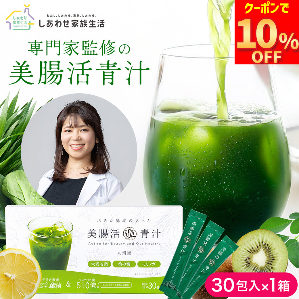 ラム　ニュースキン製品 CMC NO.EX キン肉マンゼブラ 1.0 特別カラー (ドールスタンド