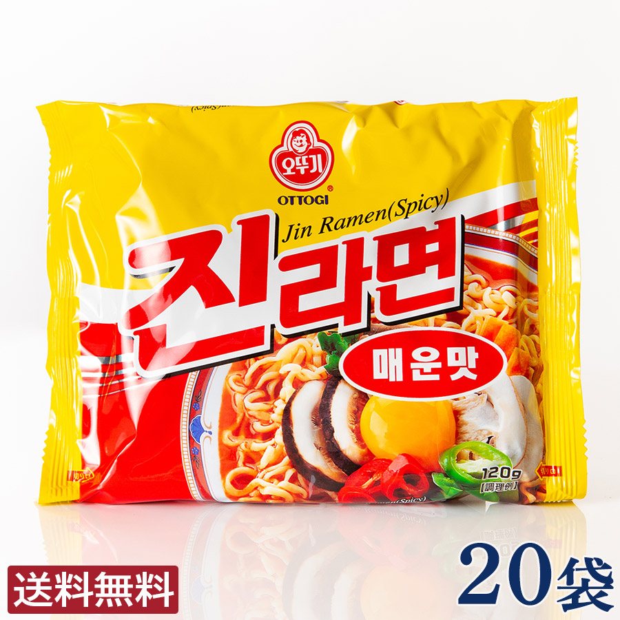 市場 全国 送料無料 花椒 麻辣マニア30g×6袋 中華スパイス とうがらし粉 唐辛子 チリパウダー花椒 麻椒