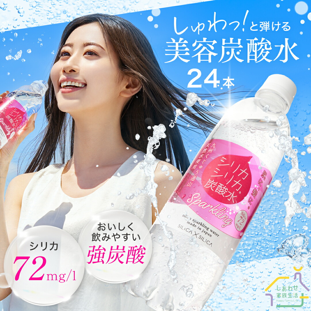 楽天市場】＼期間限定 P10倍 !／【 公式ショップ