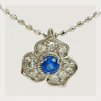 楽天市場】pt900 アウイナイト 7スター ペンダント ジュエリー