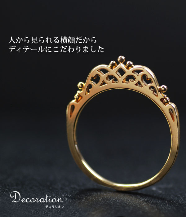 【ポイント10倍】 [つくりのこだわり]地金リング&ldquo;Decoration（デコラシオン）&rdquo;　PT900 K18 K10対応　PT,K18はご注文後弊社で金種選択に記載のある金額を加算しご連絡します 7pev｜ベーネ・ベーネ