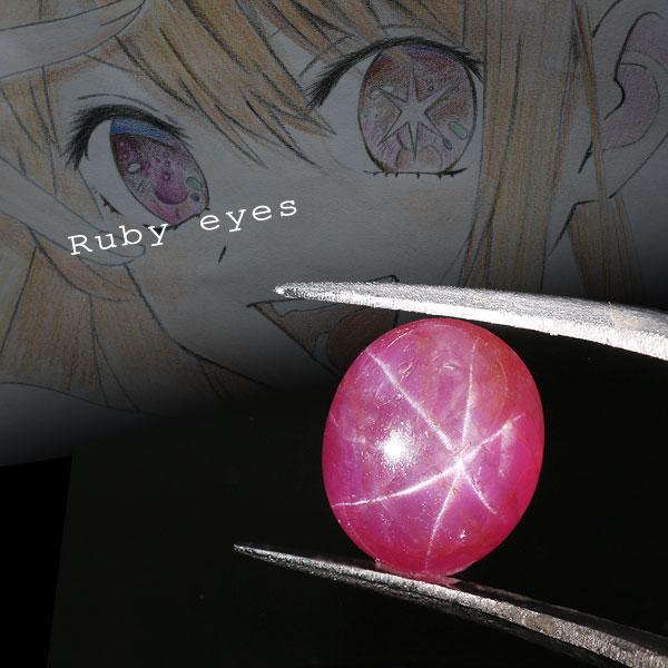 【ポイント10倍】 ☆両面スタールビー オーバル カボション 4.25ｃt ※こちらのルースを使用してのカスタマイズもお受けできます。 誕生石７月　pbn1