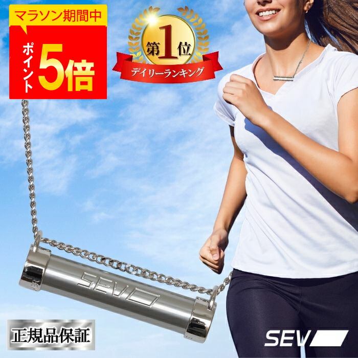 度合い1位商いもの