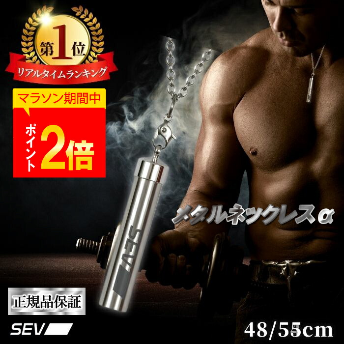 度合い1位商いもの