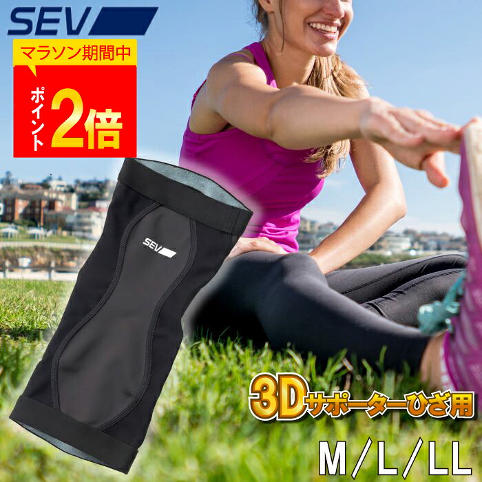 度合い1位商いもの