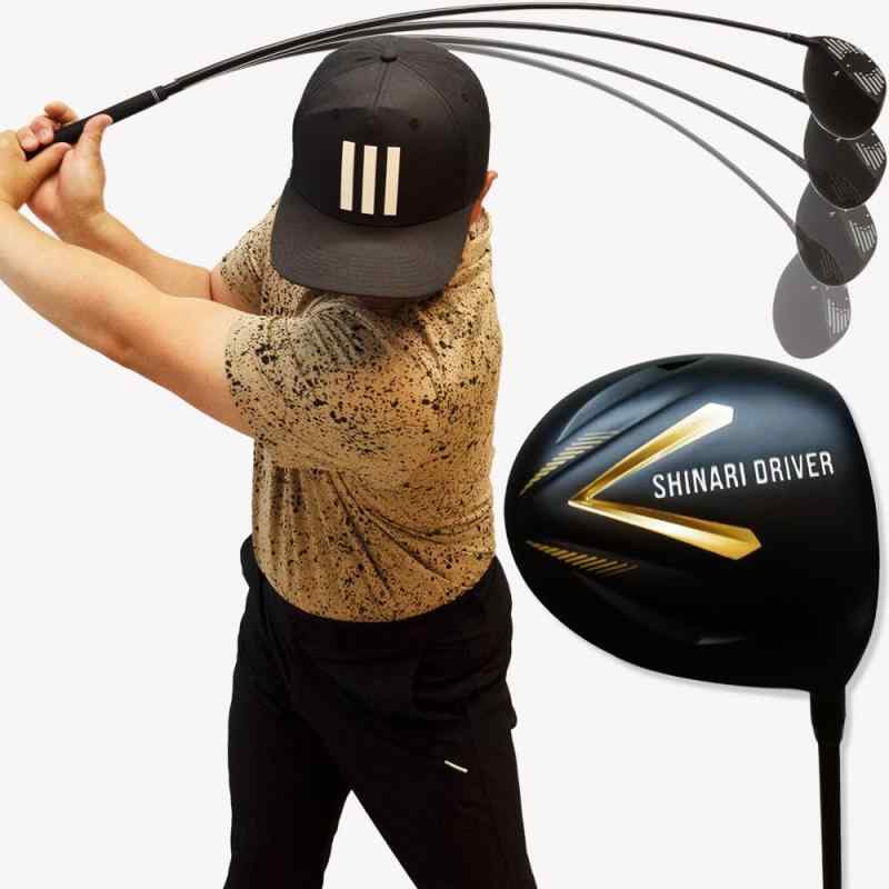 GOLFavo パワースインガー大和田紗羅 ゴルフ スイング練習器具 3本セット 楽天市場】パワースインガー ドラコン日本チャンピオン大和田紗