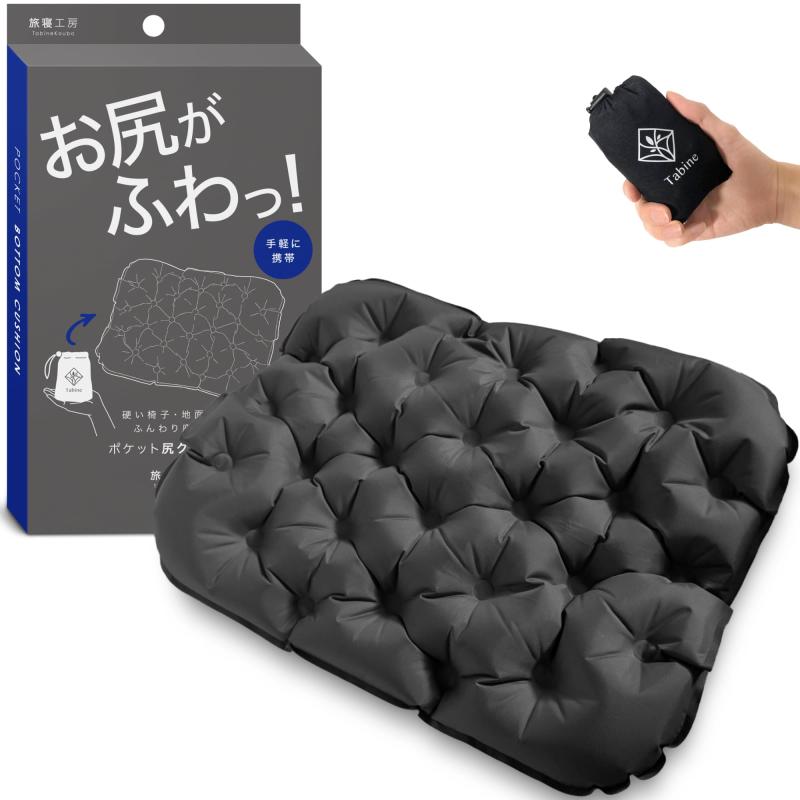 Amazon | アキスコ(AXISCO) リールシート カスタムスクリュー