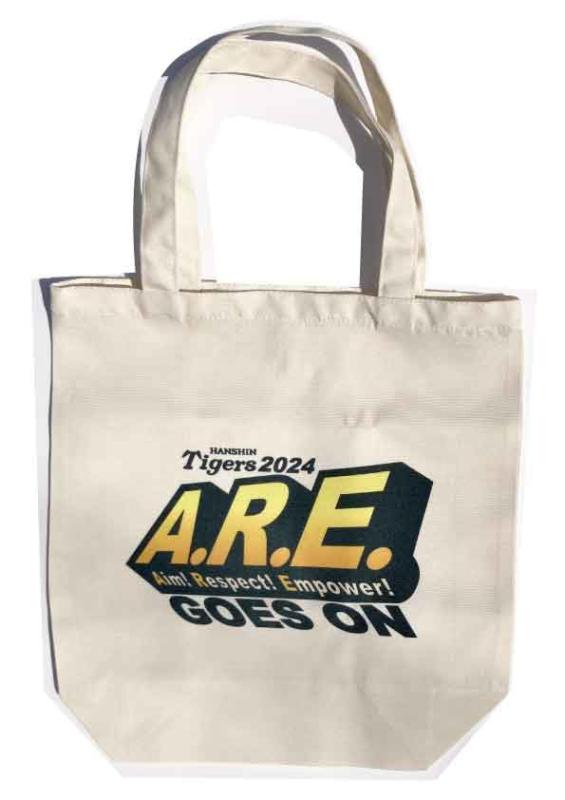 楽天市場】阪神タイガース グッズ レプリカミドルバッグ 2022