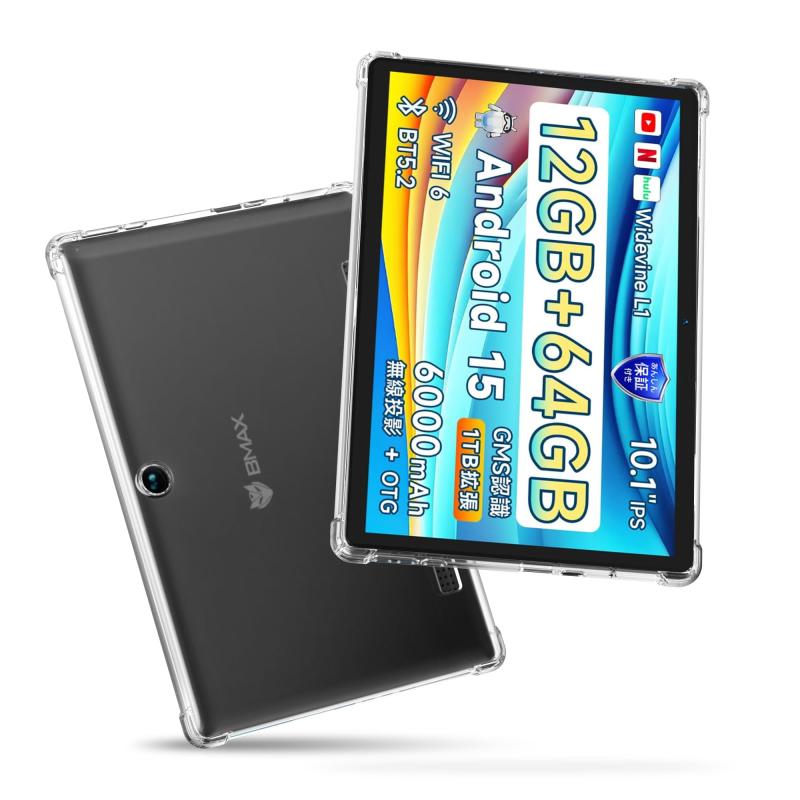 POTER 純正　ノートPC タブレットケース　日本製　美品 POTER 純正 ノートPC タブレットケース 日本製 美品 11.6インチ